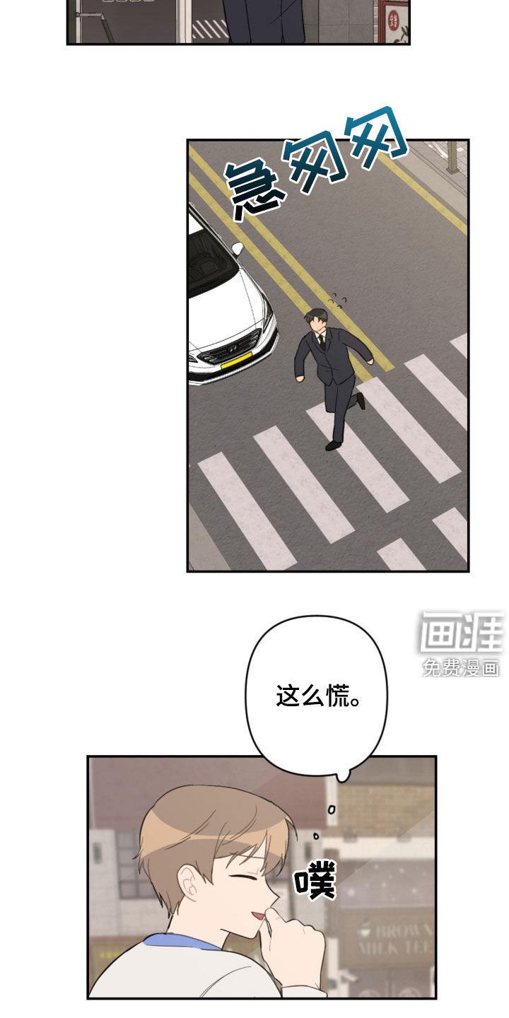 第63话18