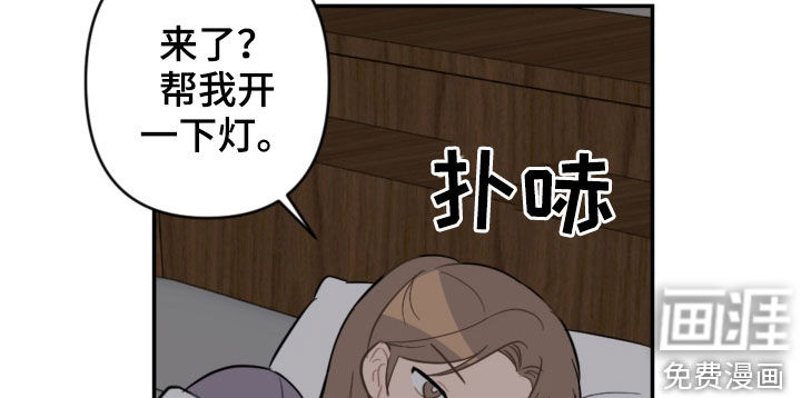 第62话11