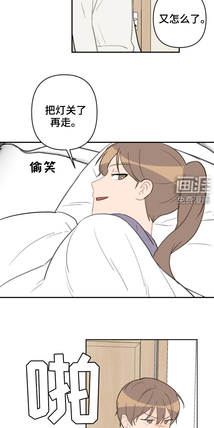第62话25
