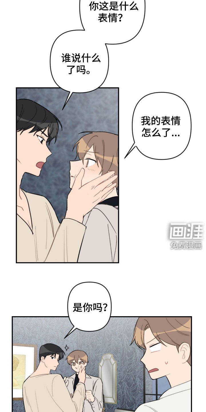 第61话1