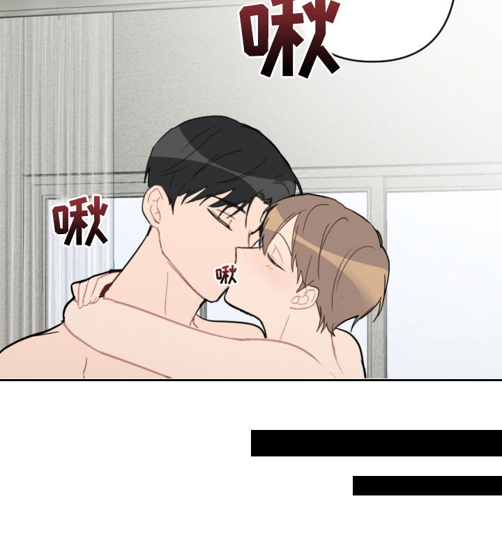 第58话20