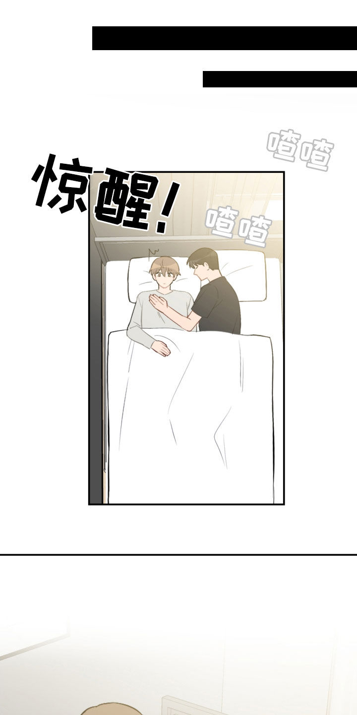 第55话0
