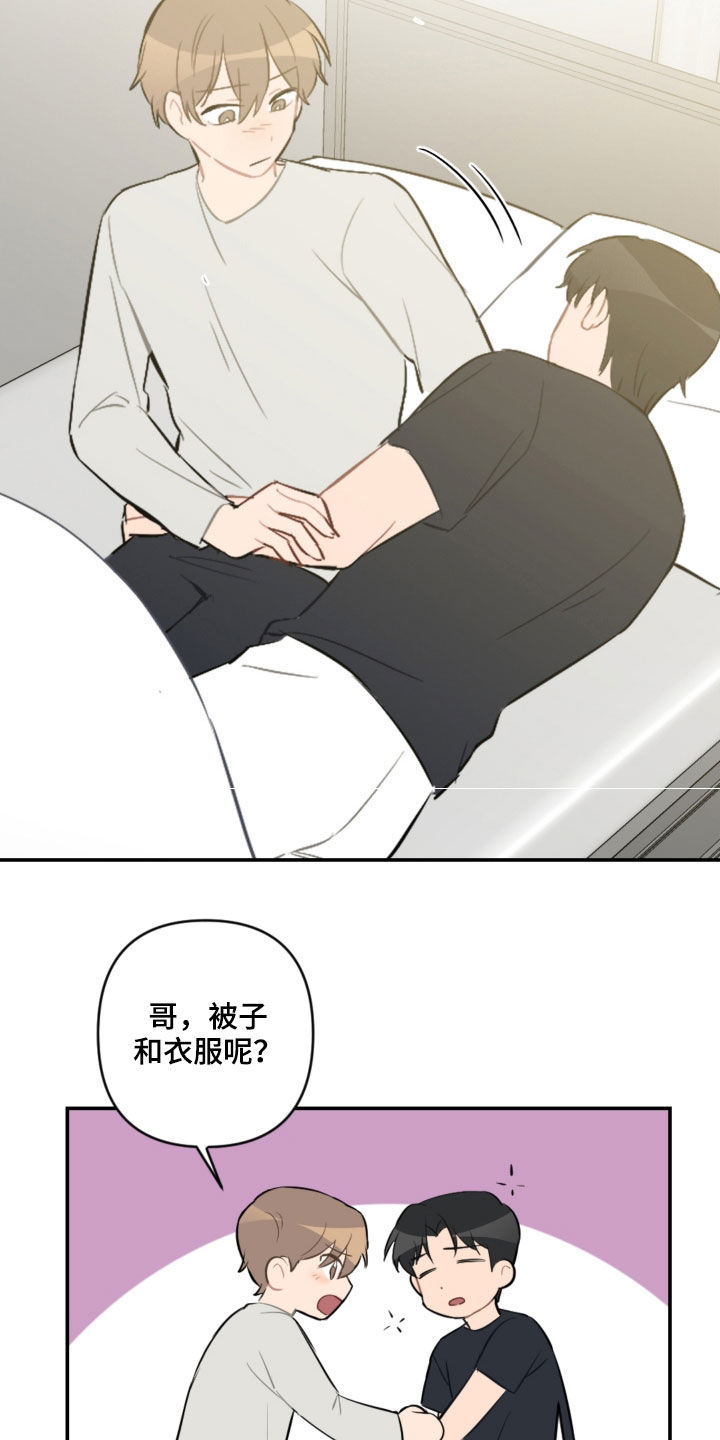 第55话1