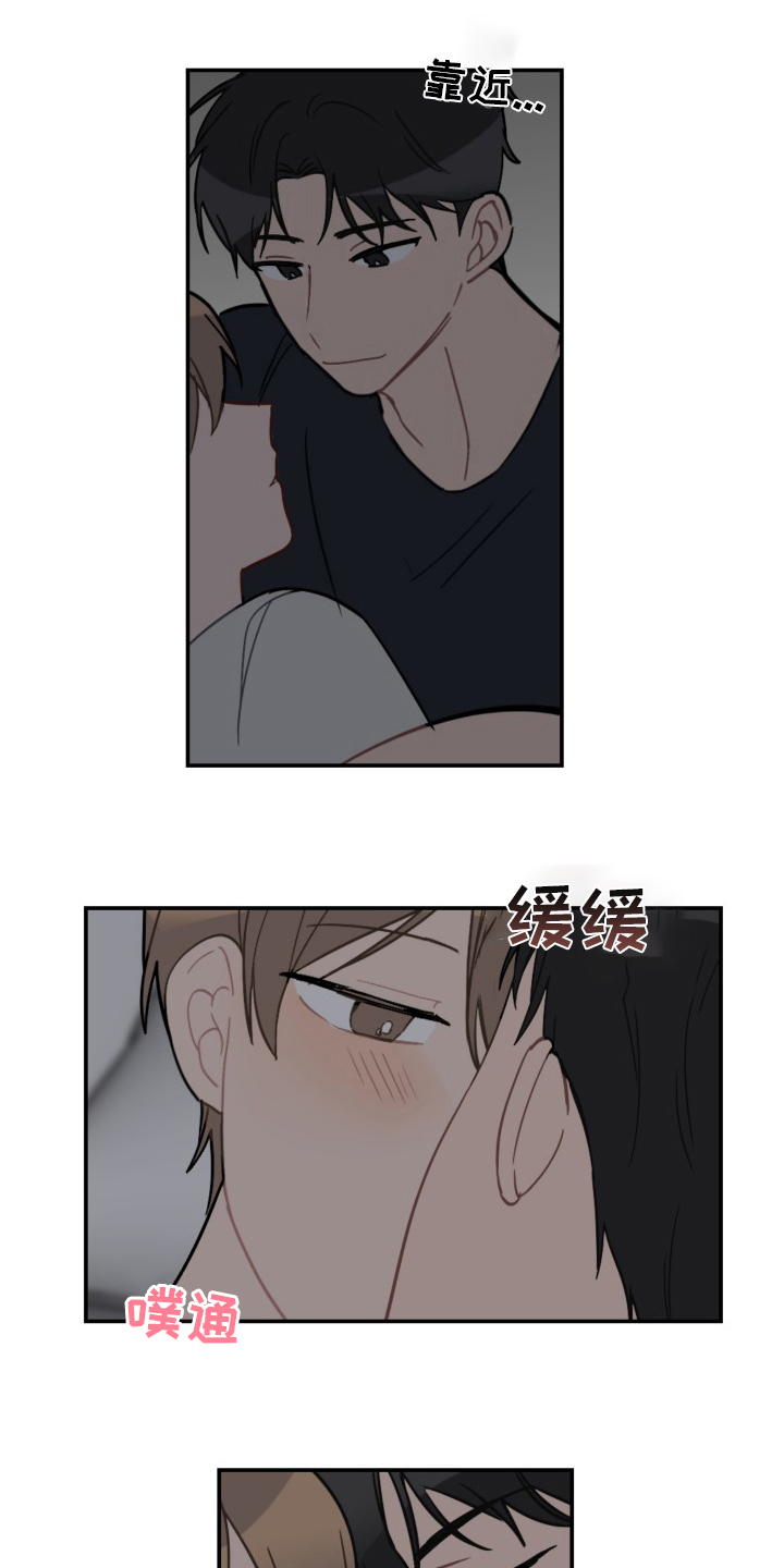 第54话16