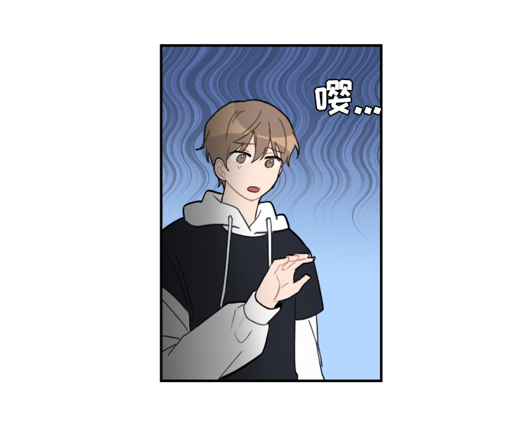 第53话24