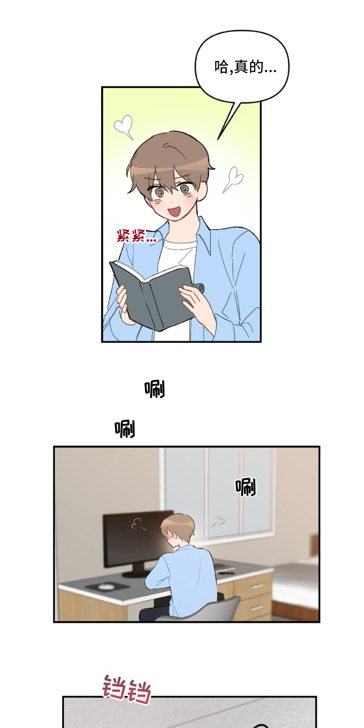 第50话0