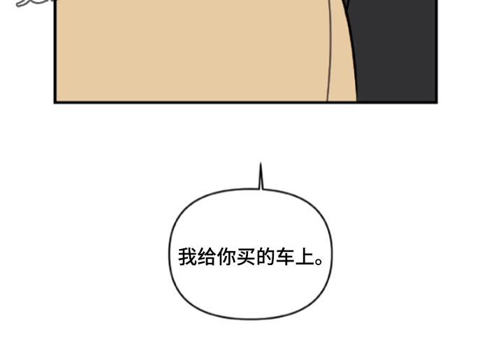 第42话24