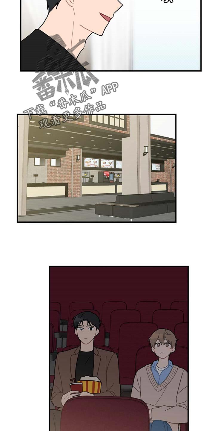第38话10