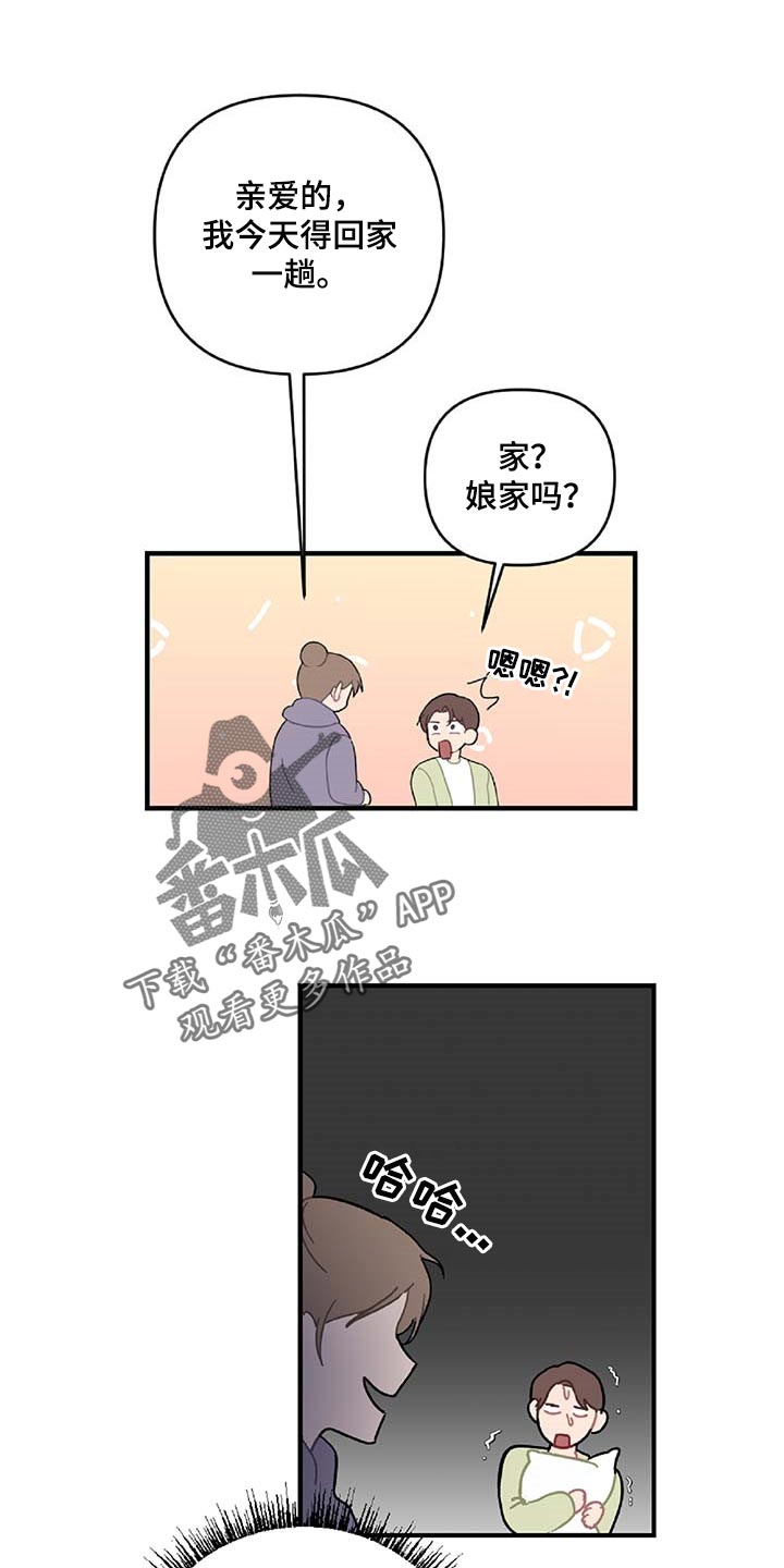第31话0