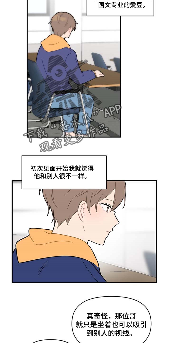 第28话1