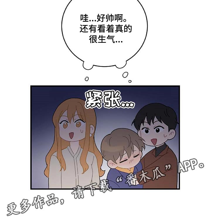 第28话22