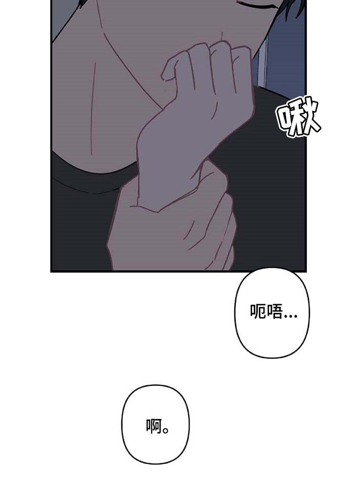 第25话1