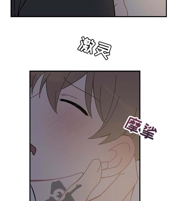 第24话16