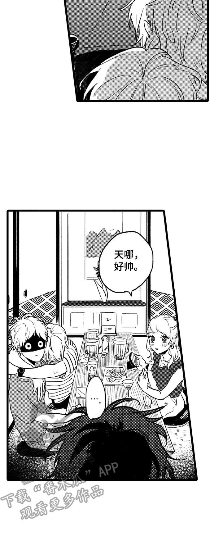 第34话12