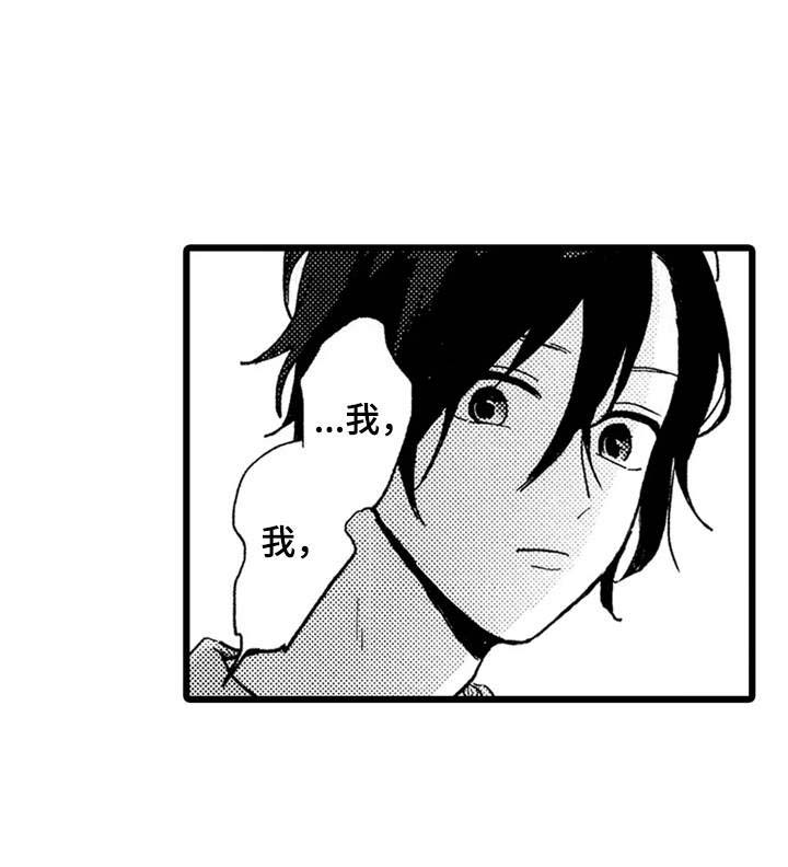 第28话0
