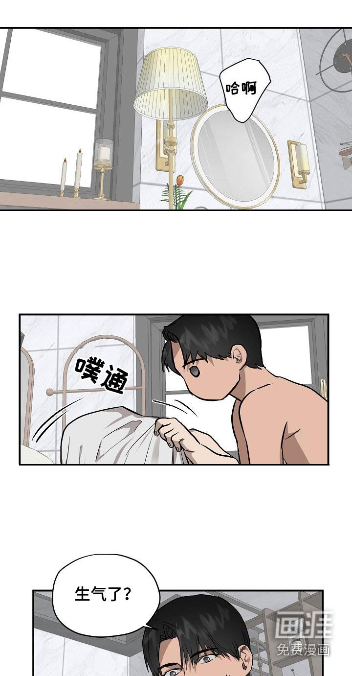 第90话0