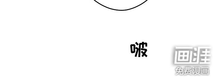 第90话10