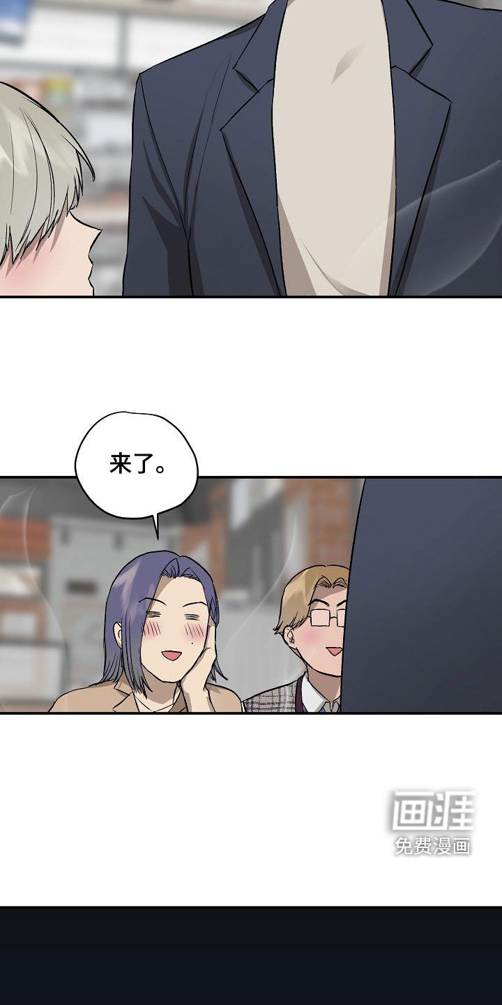 第89话5