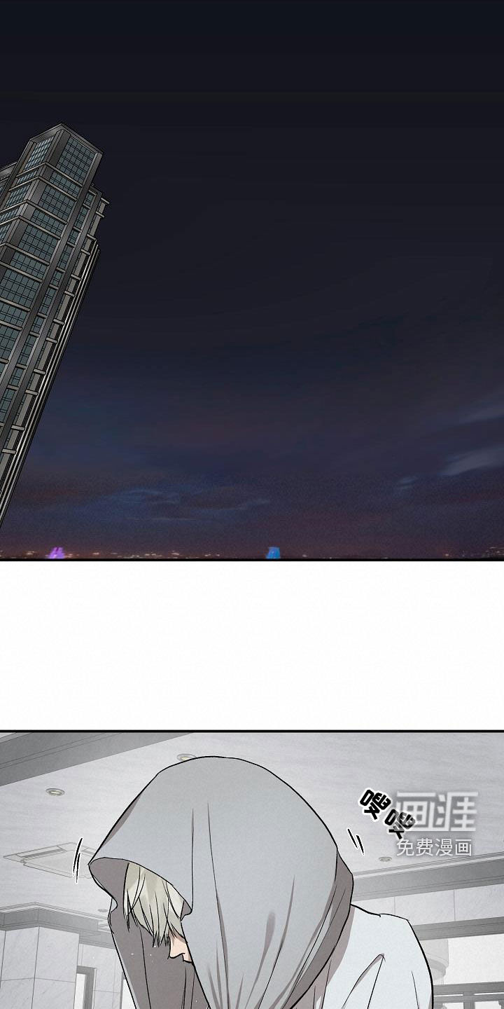 第89话6