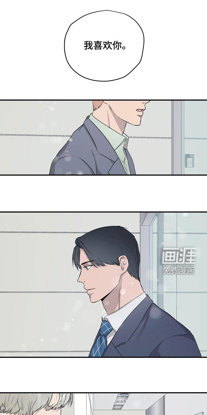 第87话0