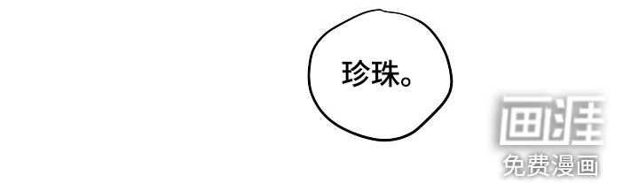 第86话15