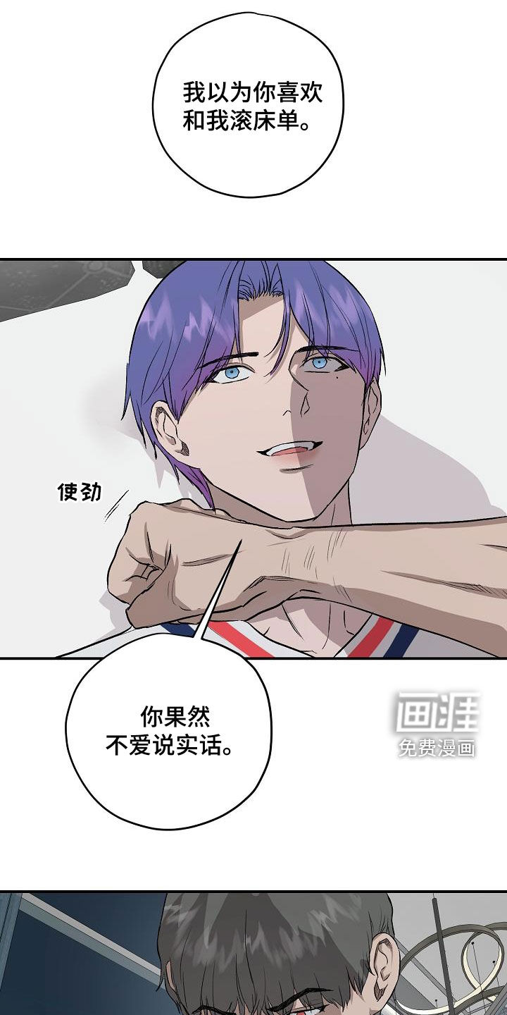 第85话0
