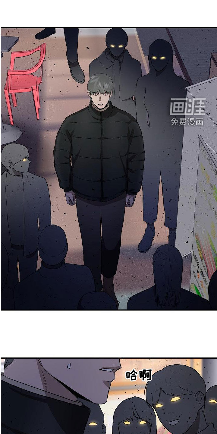 第85话9