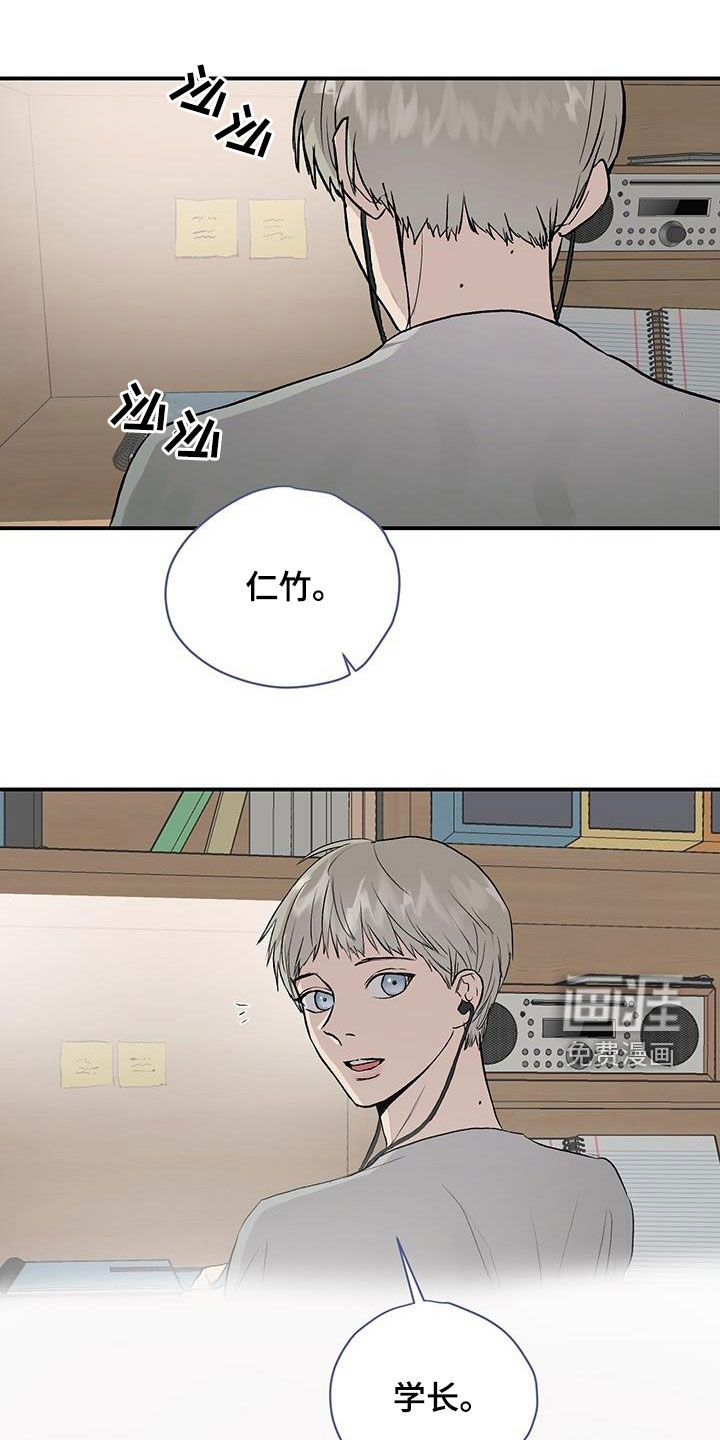 第84话0