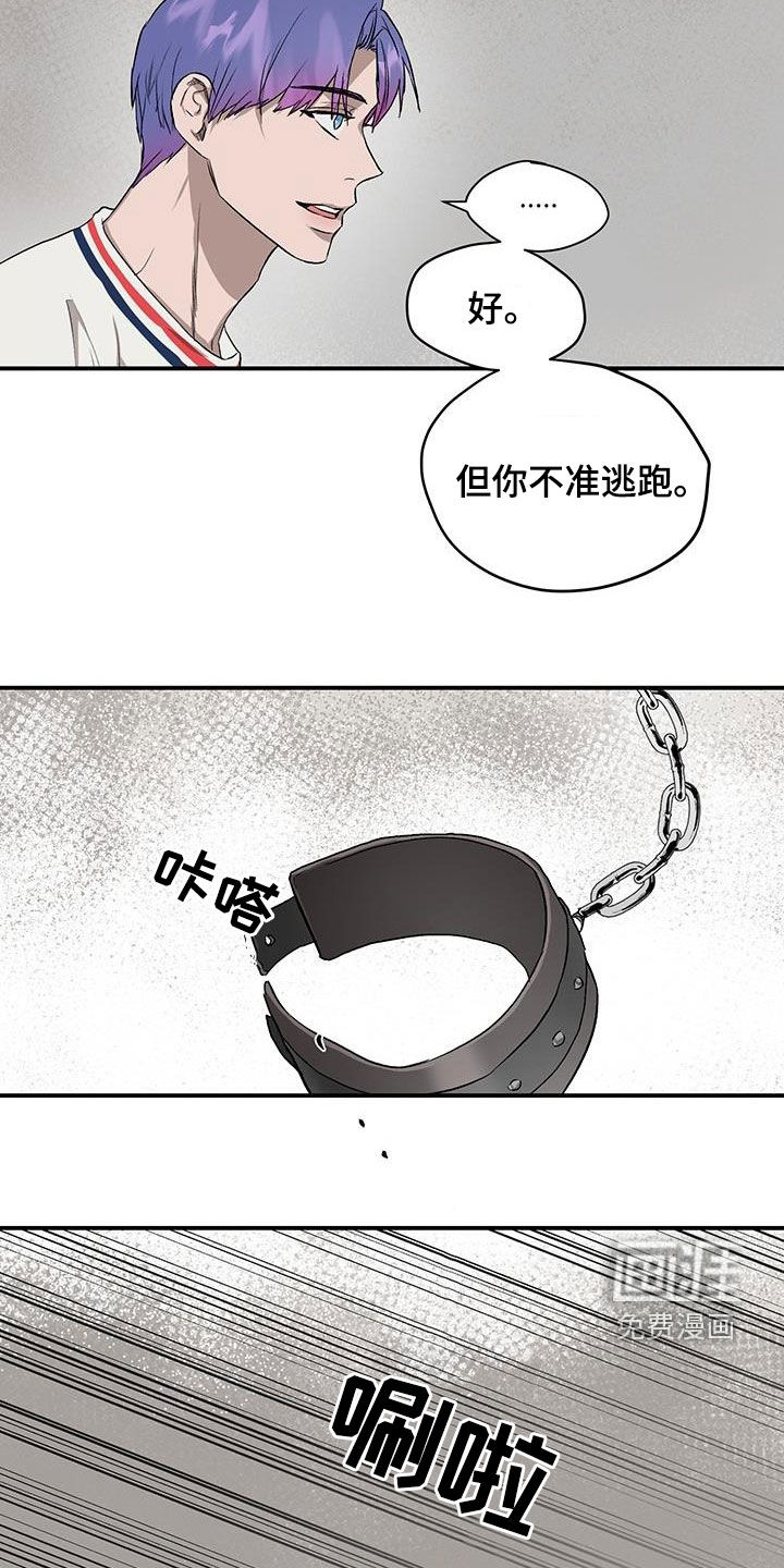 第84话15