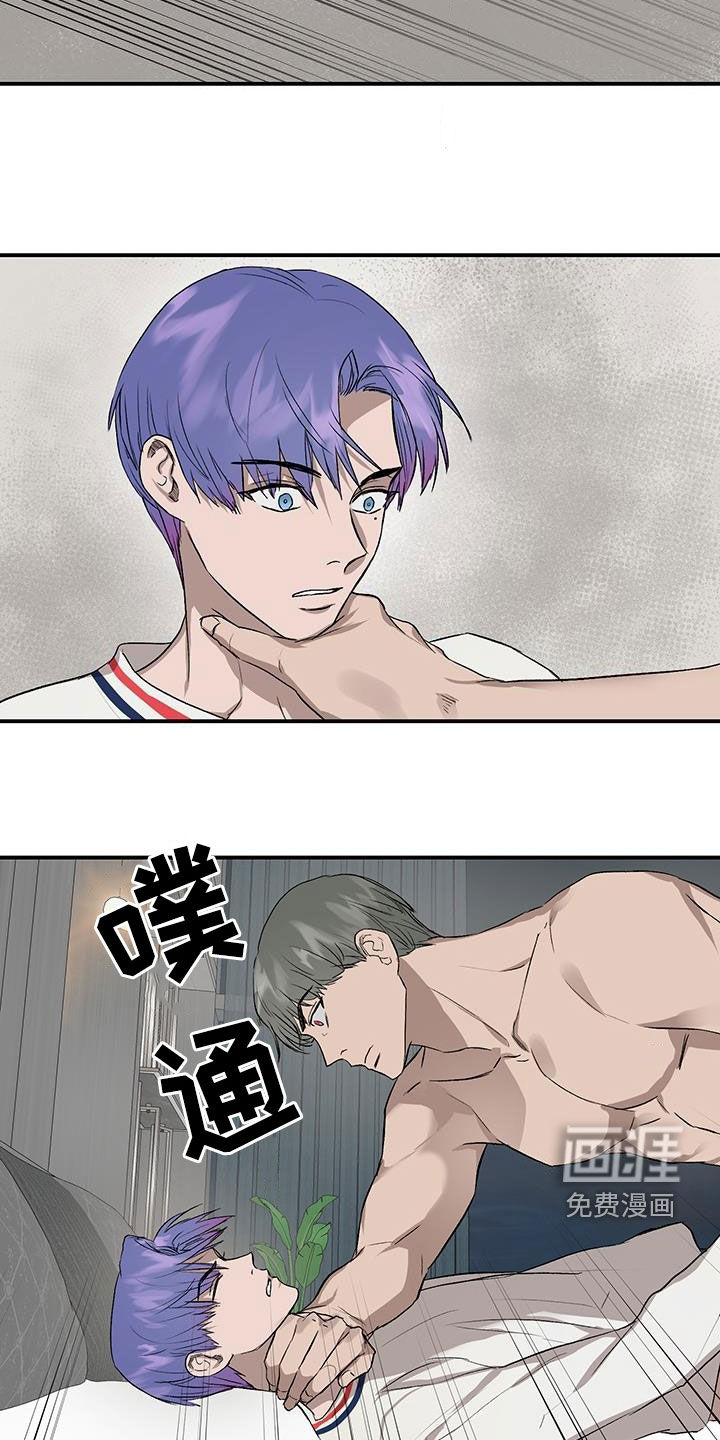 第84话16