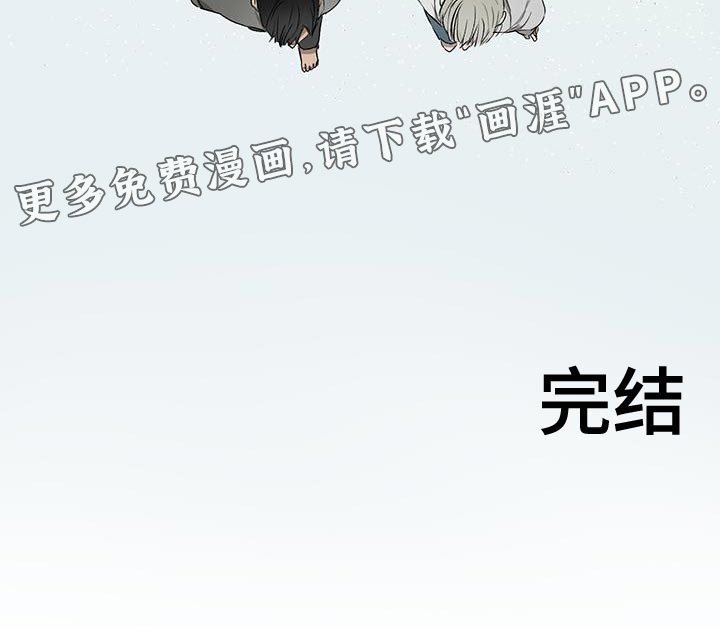 第83话13