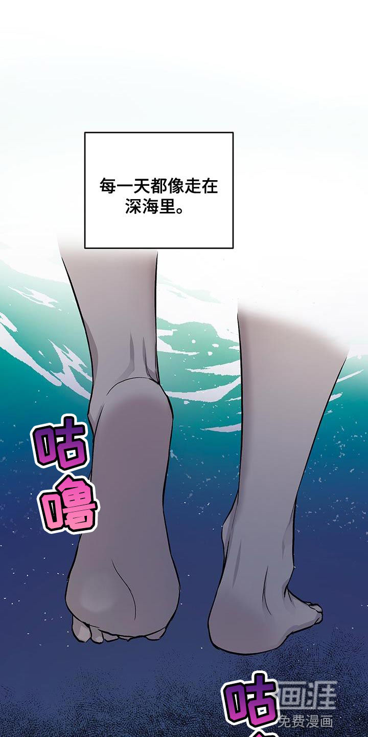 第82话0