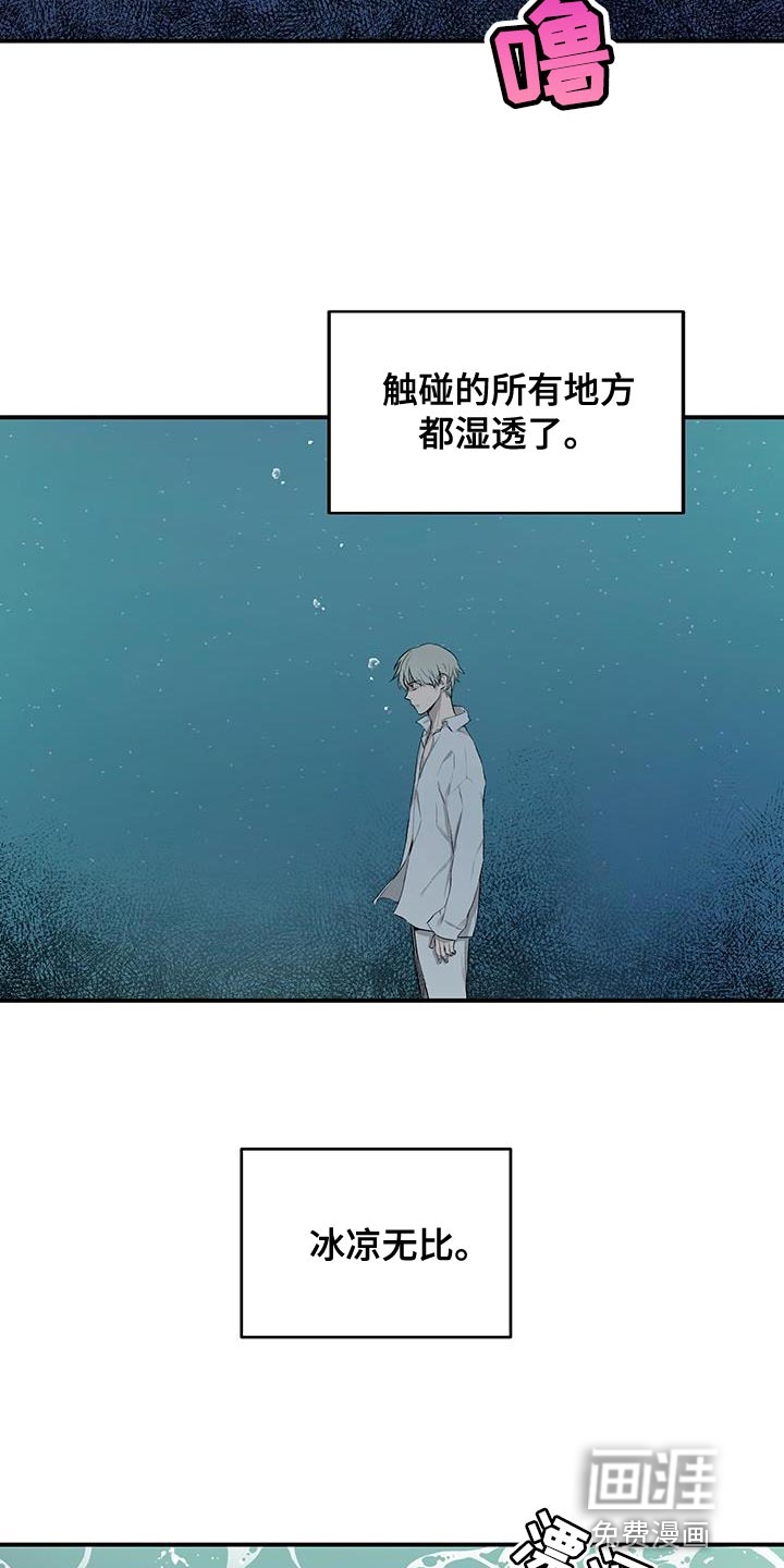 第82话1