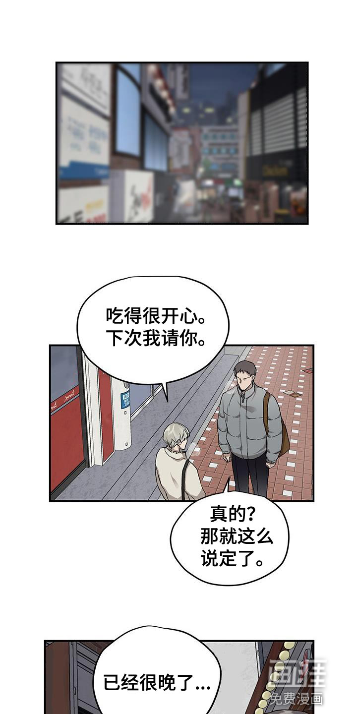 第81话0