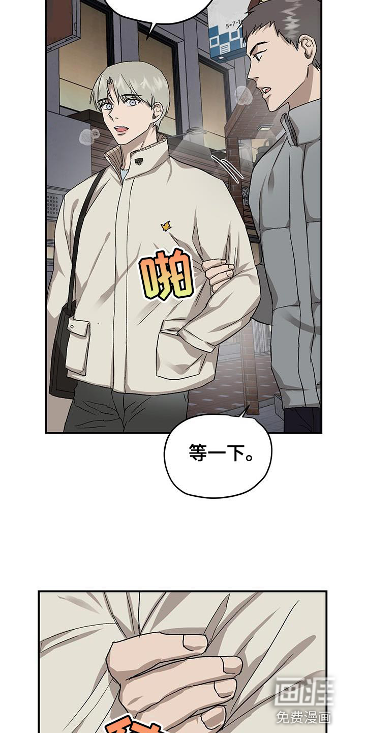 第81话1