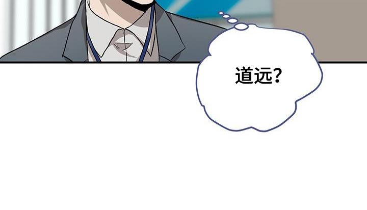 第81话14