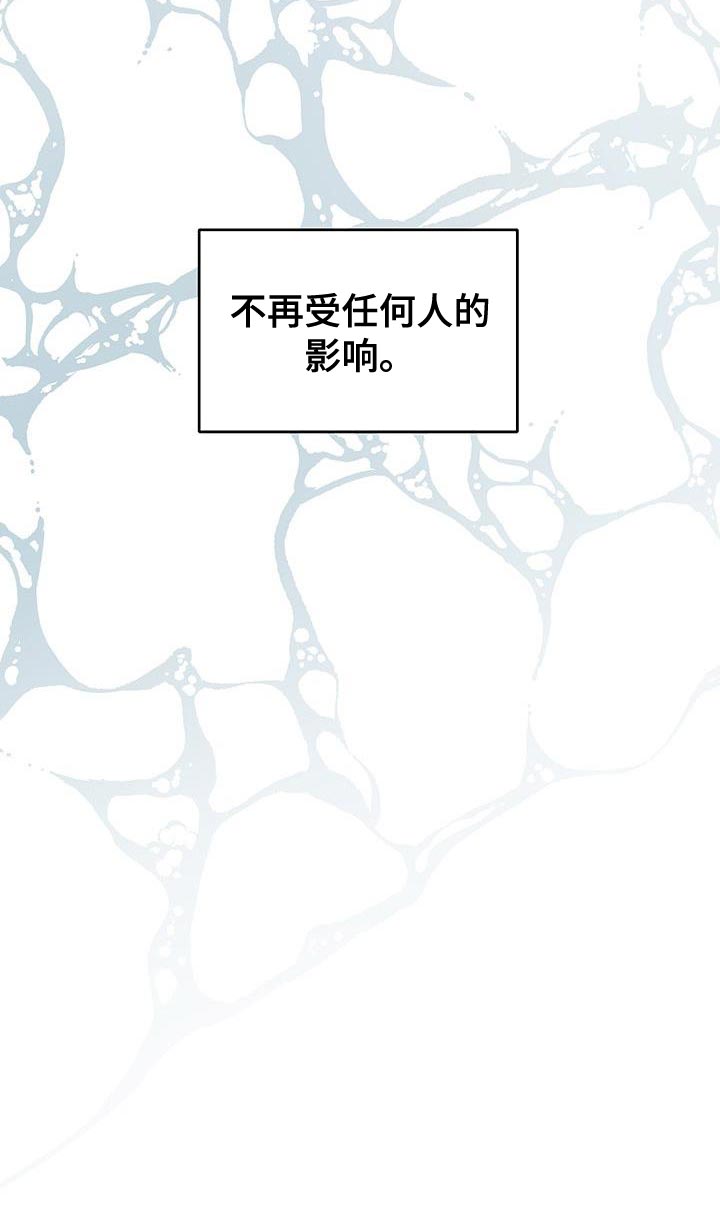 第81话17