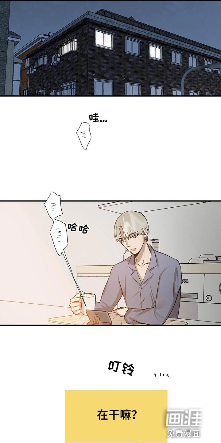 第81话5
