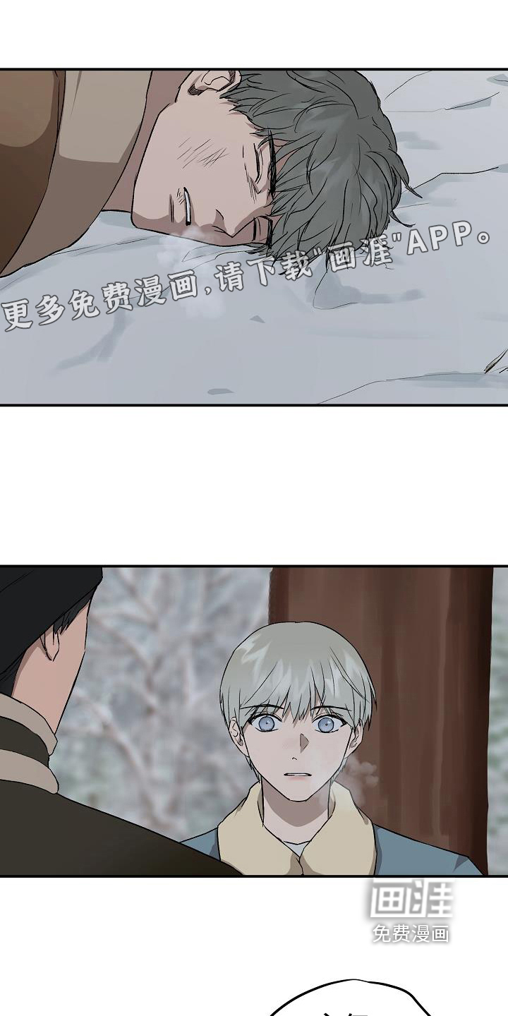 第79话0