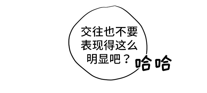 第79话24