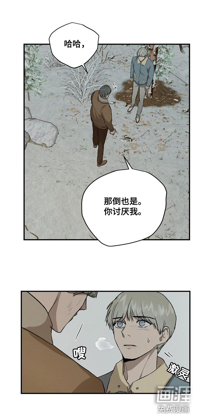 第78话0