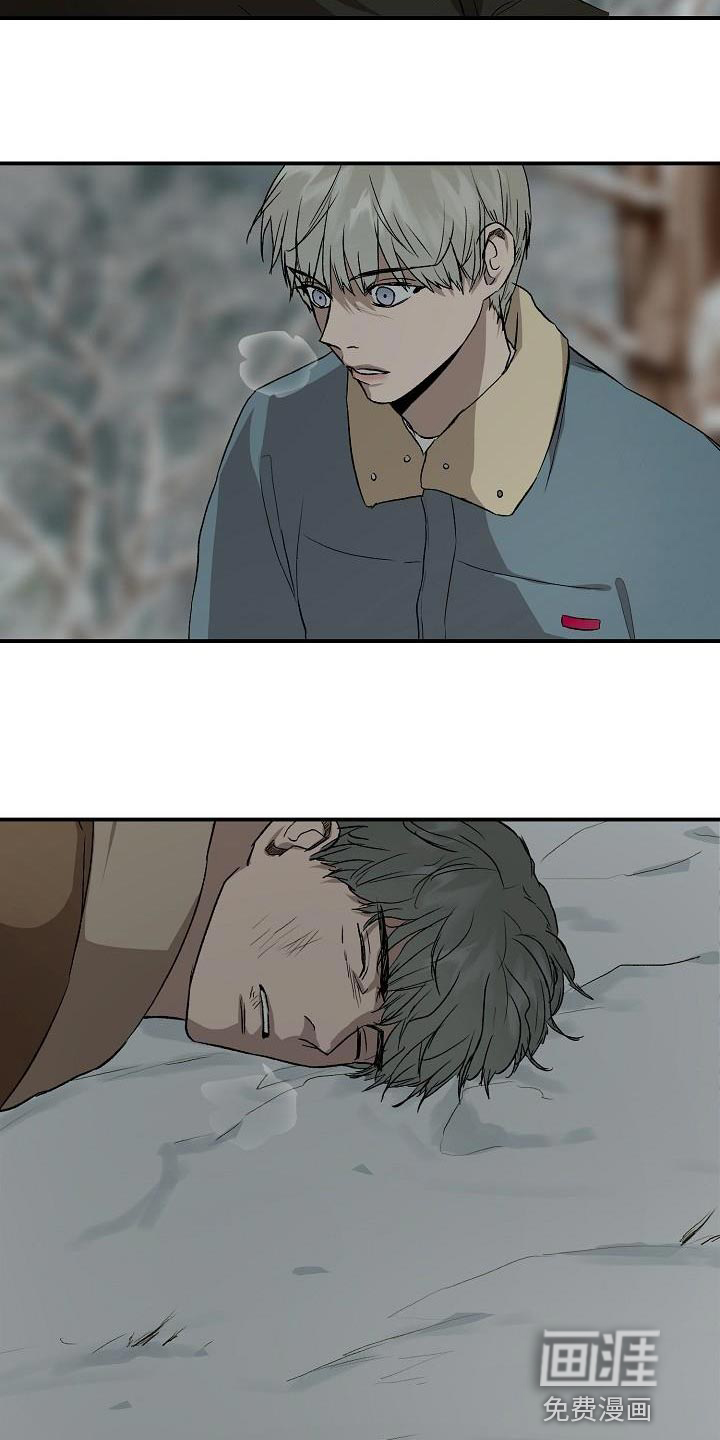 第78话14