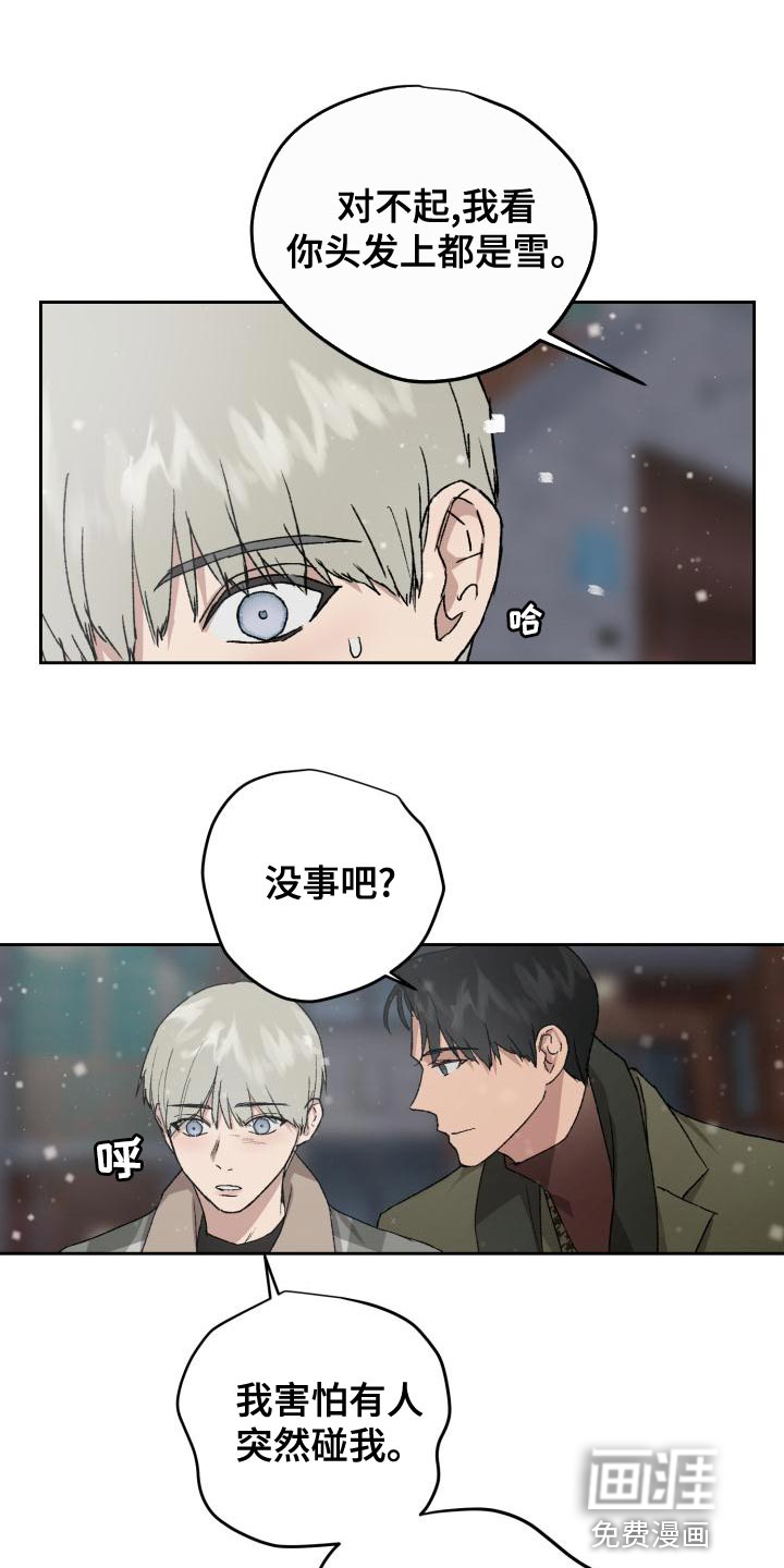 第76话0