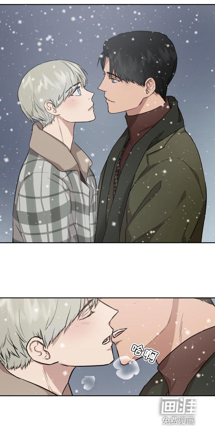 第76话2