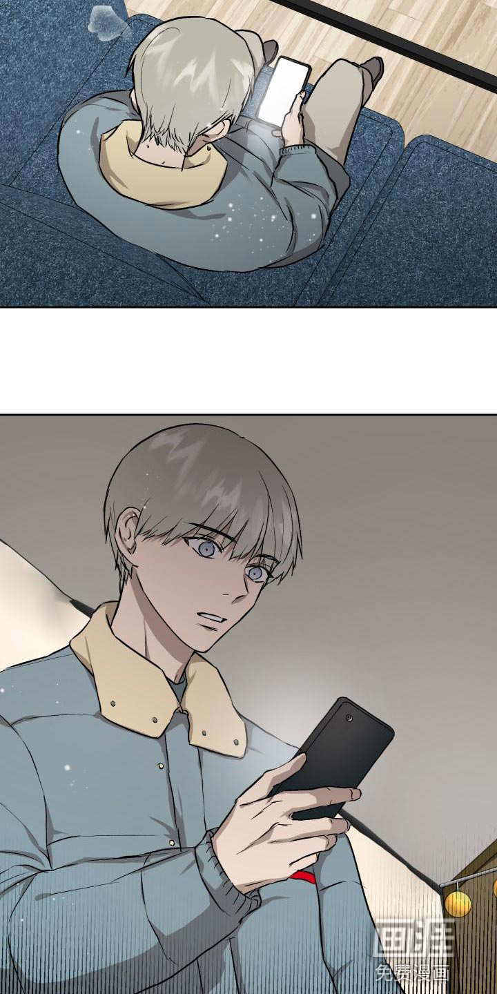 第76话8