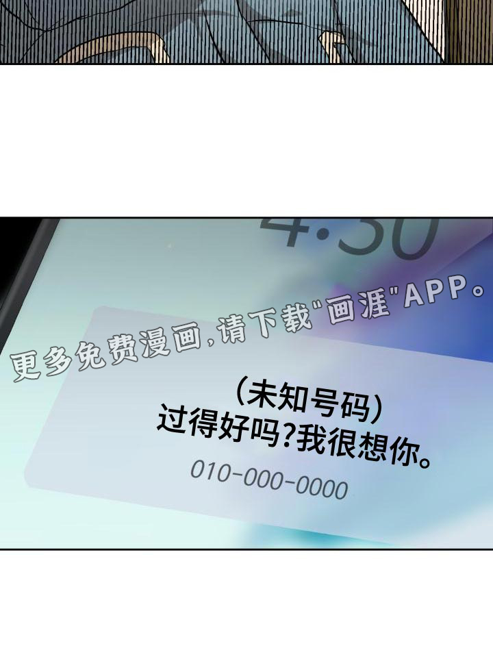 第76话9