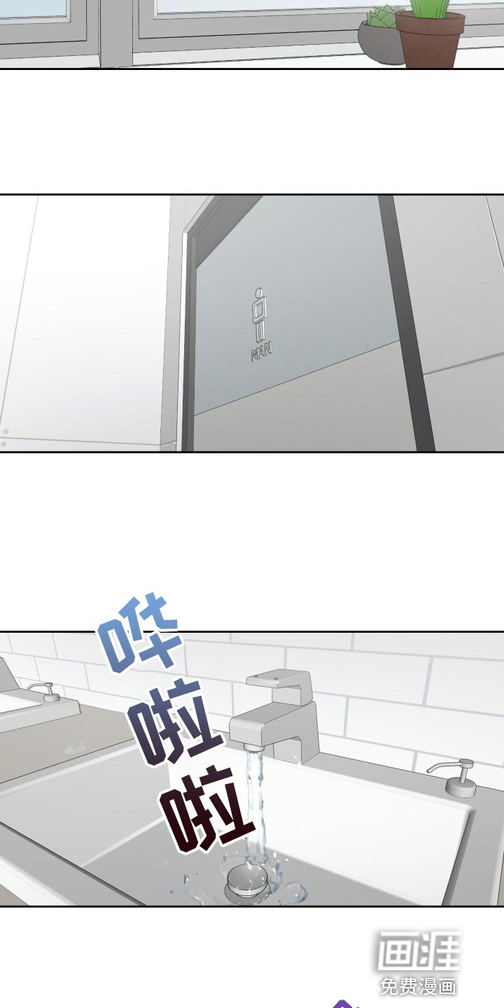 第75话1