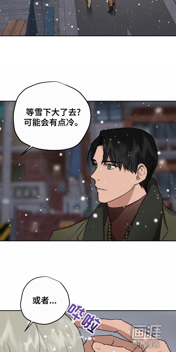 第75话16