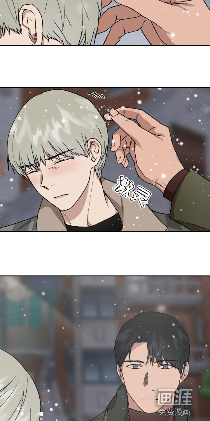 第75话17