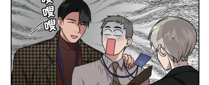 第75话9